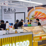 24这两天店里面的19.9招牌桶可以升级成为一个刮刮桶！