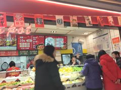-醉人椒麻辣香锅(上地华联店)