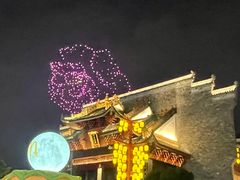 -武汉园博园(武汉自然博物馆)