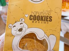 -安妮意大利餐厅(世贸天阶店)
