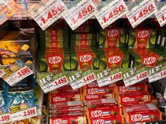 -Don Quijote(新宿歌舞伎町店)