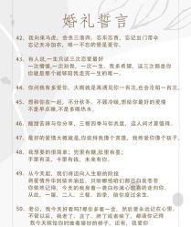 -艾朵婚纱