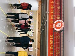 -道顺射箭·团建·骑射(张杨路店)