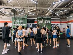 -CrossFit MET综合体能训练馆(朝阳路店)