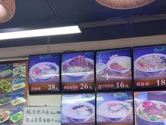 -鲁毓鲜蓬莱小面(黄山路店)
