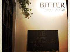 -Bitter酒吧(五原路店)