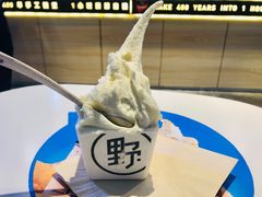 -野人牧坊Gelato(天津南开大悦城店)