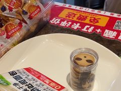 -味多美蛋糕(安定门店)