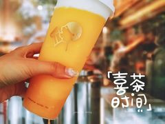 -喜茶(上海打浦桥日月光gelato lab+店)