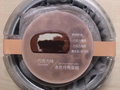 -全家便利店(莲花池东路店)