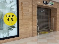 -光启城时尚购物中心