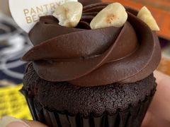 巧克力杯子蛋糕-派悦坊·甜品·蛋糕(日坛店)