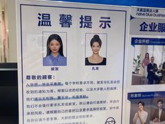 -天真蓝照相馆(新世界店)