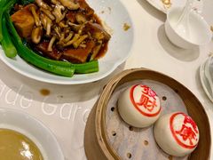 莲蓉祝福包-翠园(北京王府中环店)