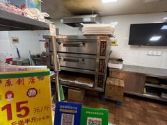 -五道口枣糕王(西单华威约饭街店)