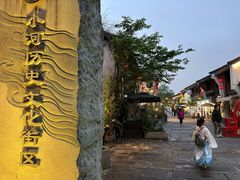 -小河直街历史文化街区