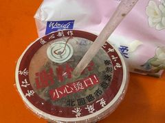-谢怀亮芝麻茶