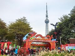 -文华公园(禅城区)