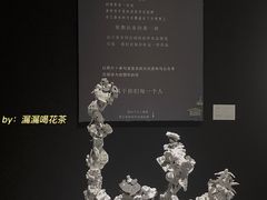 -成都许燎源现代设计艺术博物馆