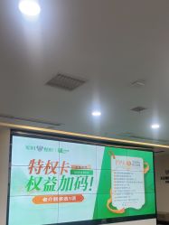 -重庆军科整形美容医院