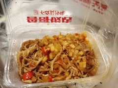 酸萝卜牛百叶-鲁哥饭店(富兴店)
