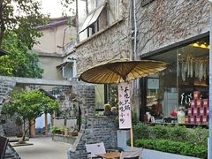 -树厨贵州菜(铜仁花果山店)