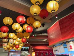 -寸屋拉面(凯德晶萃店)