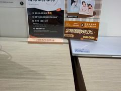 -海马体照相馆(深圳万象天地店)