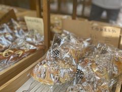 -北羽爱面包·咖啡·甜点·下午茶(艺博店)