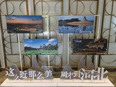 -峨嵋小镇·川菜(勒泰中心店)