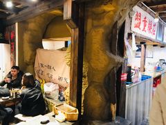 -盟重烧烤(东瓜山创始店)