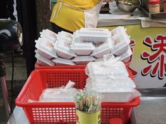 -陳添記·祖傳爽鱼皮(十五甫三巷店)