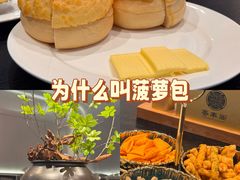 -香丰阁·烤鸭·川湘菜(清河店)