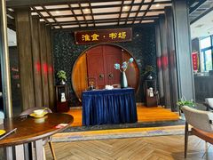 -扬州狮子楼·非遗淮扬菜(总店)