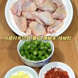 闺蜜每次来蹭饭必点的一道菜，太好吃了