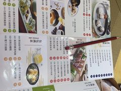 -珍宝粤赏里(杏坛店)