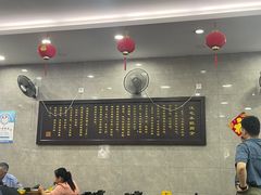 -江万春水饺(安庆总店)