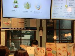 -KNOTKNOT珞珞·日式甜品(K11店)
