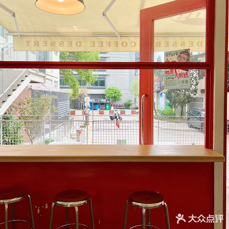 不在韩国🇰🇷!!在深圳☕🌷🦋