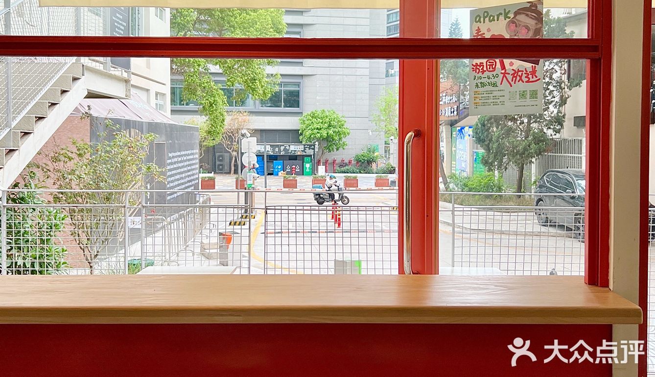 不在韩国🇰🇷！！在深圳☕🌷🦋