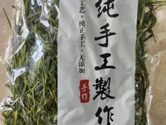 -竹乡人家大鱼头(南山竹海店)