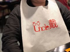 -不炭白烧烤(成都首店)