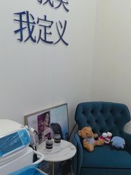 点击看大图 -欧扬医疗美容