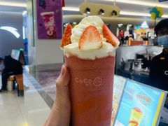 -CoCo都可(大石万民城店)