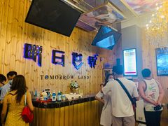 -明日世界密室轰趴·剧本桌游·箭馆团建(国贸店)