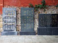 -白帝城·瞿塘峡景区