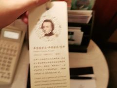 -东怡大酒店(上海科技馆店)