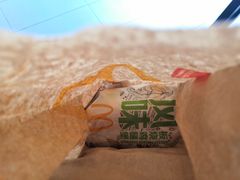 -麦当劳(南后街店)