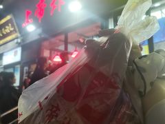 -上帝炸鸡(食品街店)