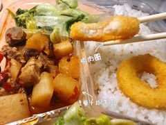 -上海交通大学新疆餐厅